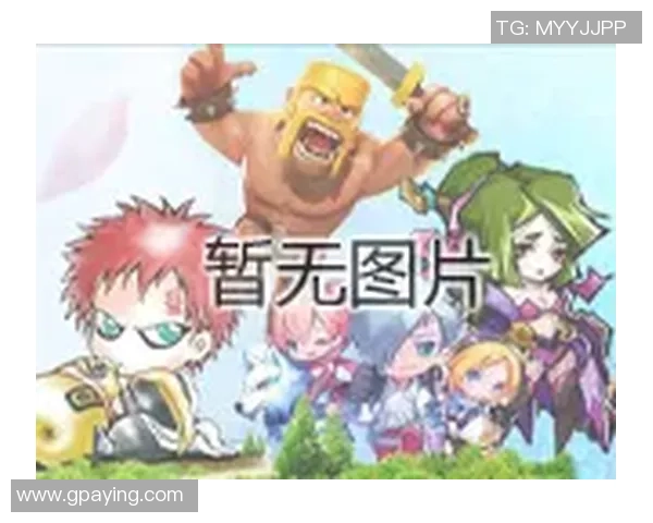 王者荣耀深度解析：IG战队的比赛策略与经验分享