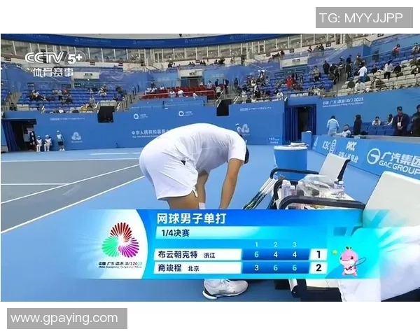 西安网球队勇闯奥运舞台展现逆袭精神与拼搏风采