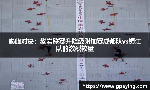 乐动LDSports体育官网