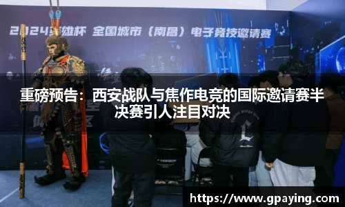 乐动体育官网
