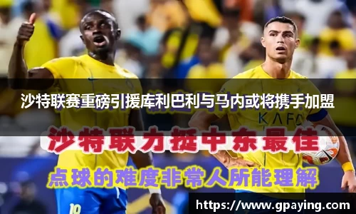 乐动LDSports体育官网