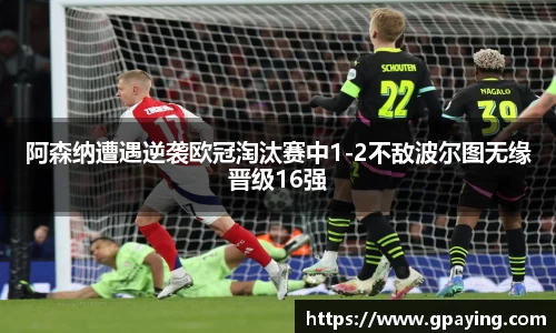 乐动LDSports体育官网