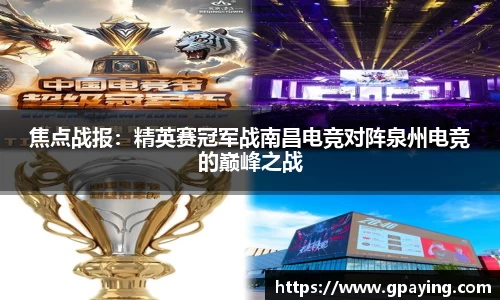 乐动LDSports体育官网