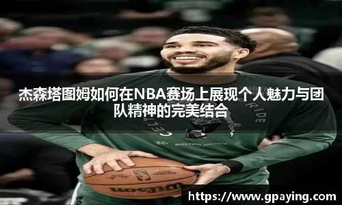金沙集团1862cc成色官网
