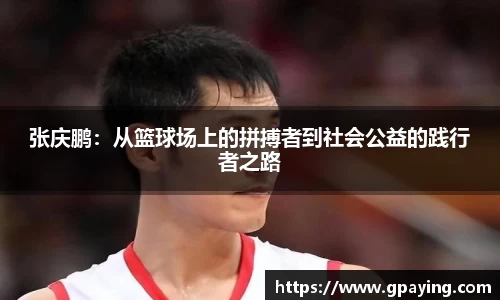 金沙集团1862cc成色官网