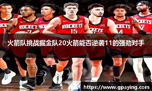 金沙集团1862cc成色